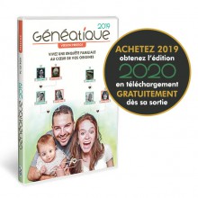 G2019 acheté G2020 offert en téléchargement