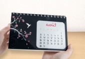 calendrier-21x13-mains-web