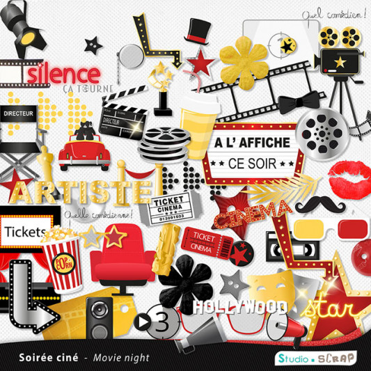 03-soiree-cine-embellissements