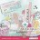 kit-doodles-en-folie-presentation-patchwork