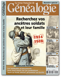 livre-presentation-boutique-HS019-soldats